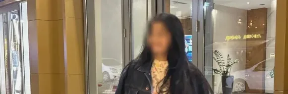 Ane, 32 años