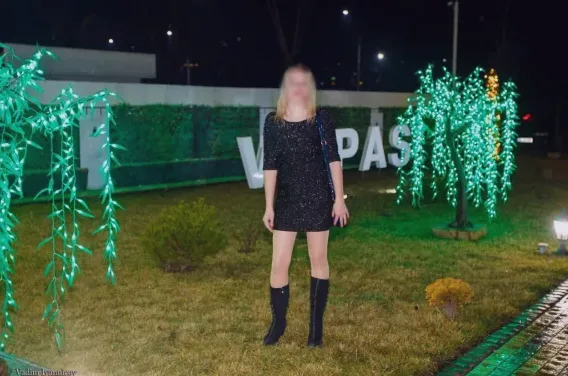 María, 32 años